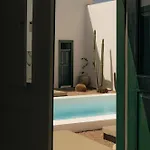 Casa Montelongo - Adults Only 4*